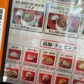 実際訪問したユーザーが直接撮影して投稿した千駄ヶ谷ラーメン専門店Ramen Deniroの写真