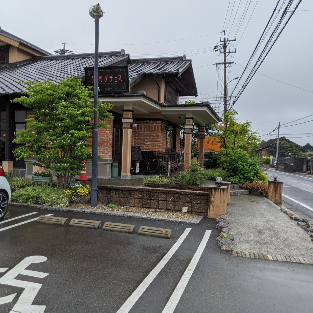 実際訪問したユーザーが直接撮影して投稿した松竹町切野洋食洋食ダチェスの写真