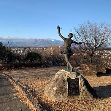 実際訪問したユーザーが直接撮影して投稿した沼野田和公園東那須野公園の写真