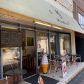 実際訪問したユーザーが直接撮影して投稿した三崎ドーナツミサキドーナツ 三崎本店の写真