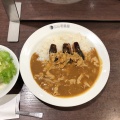 実際訪問したユーザーが直接撮影して投稿した里カレーCoCo壱番屋 鳩ヶ谷里店の写真