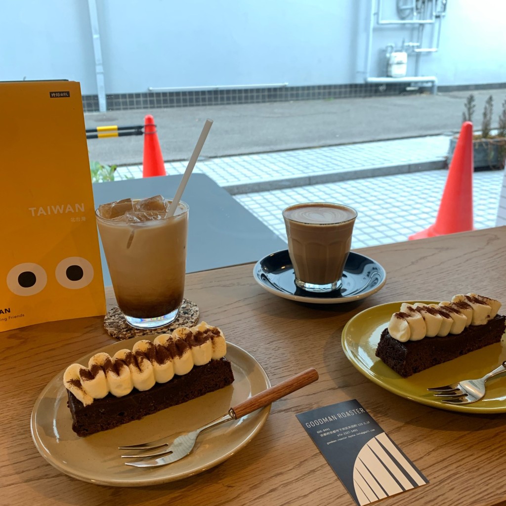 ユーザーが投稿したブラウニの写真 - 実際訪問したユーザーが直接撮影して投稿したコーヒー専門店GOODMAN ROASTER in Kyotoの写真