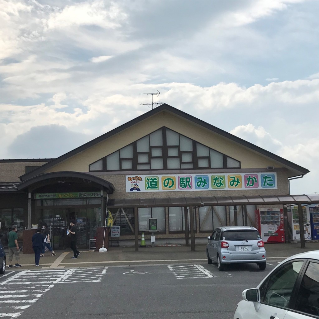 実際訪問したユーザーが直接撮影して投稿した南方町新高石浦道の駅道の駅みなみかた もっこりの里の写真