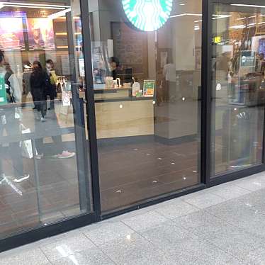 スターバックスコーヒー JR福山駅店のundefinedに実際訪問訪問したユーザーunknownさんが新しく投稿した新着口コミの写真
