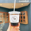 実際訪問したユーザーが直接撮影して投稿した上名古屋カフェCaffe CAMMELLOの写真