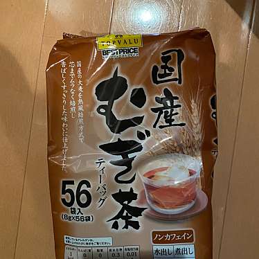 実際訪問したユーザーが直接撮影して投稿した楢山川口境スーパーイオン 秋田中央店の写真