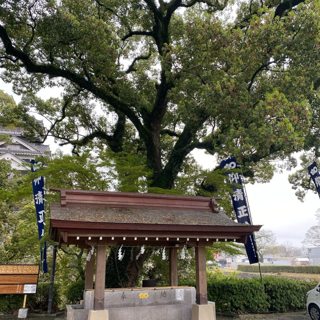 実際訪問したユーザーが直接撮影して投稿した本丸神社加藤神社の写真