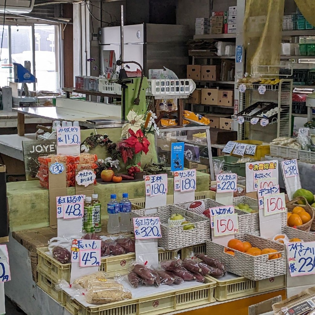 実際訪問したユーザーが直接撮影して投稿した北十二条西食料品店ふじ商店の写真