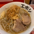 実際訪問したユーザーが直接撮影して投稿した鶴舞ラーメン専門店ラーメン エボシ 鶴舞店の写真