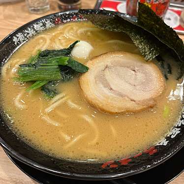 実際訪問したユーザーが直接撮影して投稿した共栄町ラーメン / つけ麺横浜家系ラーメン 有楽家共和店の写真