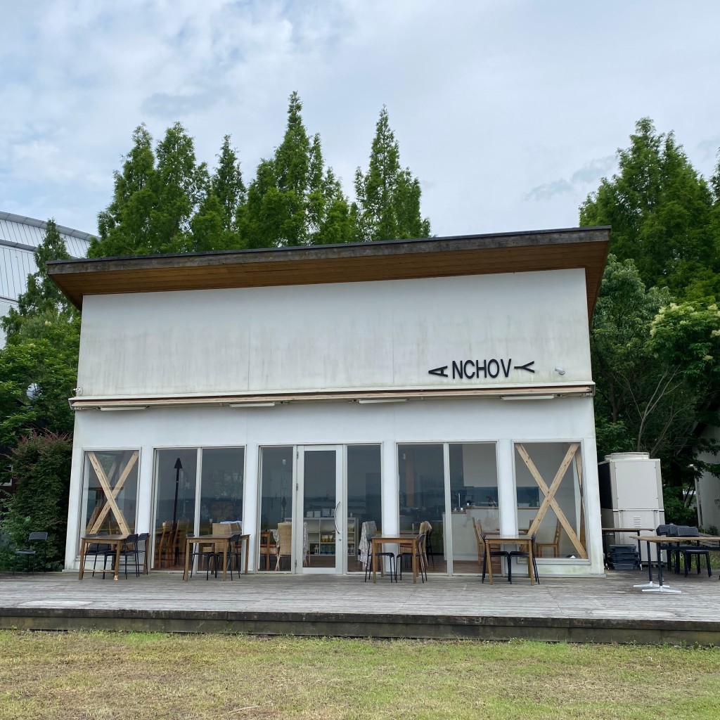 でまっちゃんさんが投稿した打出浜イタリアンのお店アンチョビ なぎさのテラス店/アンチョビ ナギサノテラステンの写真