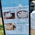 実際訪問したユーザーが直接撮影して投稿した江の島カフェcafeとびっちょ 江の島ヨットハーバー店の写真