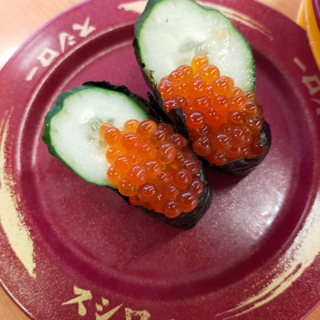 ユーザーが投稿した120円黄皿の写真 - 実際訪問したユーザーが直接撮影して投稿した三宝町回転寿司スシロー堺三宝店の写真
