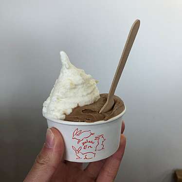 gelato Enのundefinedに実際訪問訪問したユーザーunknownさんが新しく投稿した新着口コミの写真