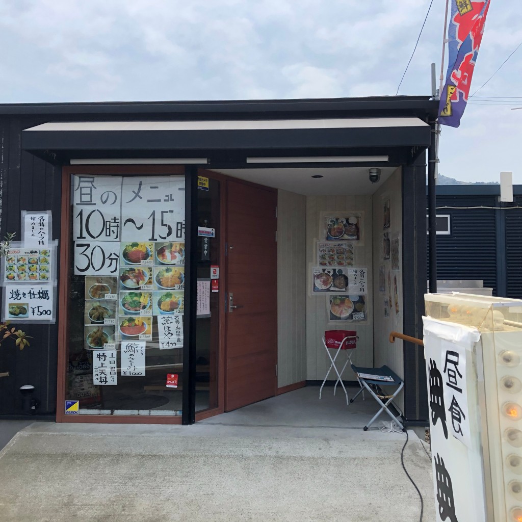 実際訪問したユーザーが直接撮影して投稿した居酒屋居酒屋 典典の写真