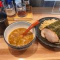 実際訪問したユーザーが直接撮影して投稿した荏田町ラーメン専門店ラーメン大桜 荏田店の写真