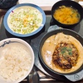 実際訪問したユーザーが直接撮影して投稿した上野牛丼松屋 上野浅草口店の写真