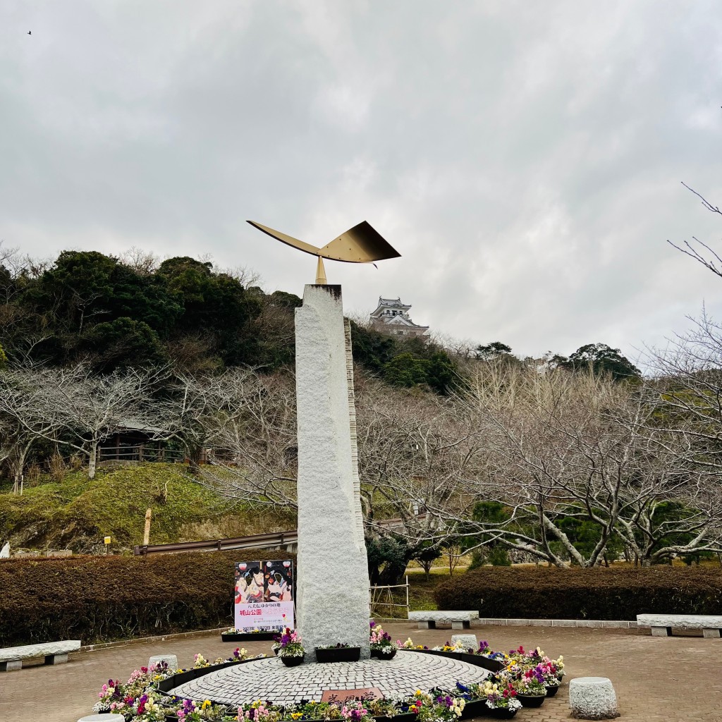 nanamaoさんが投稿した館山公園のお店城山公園/シロヤマコウエンの写真