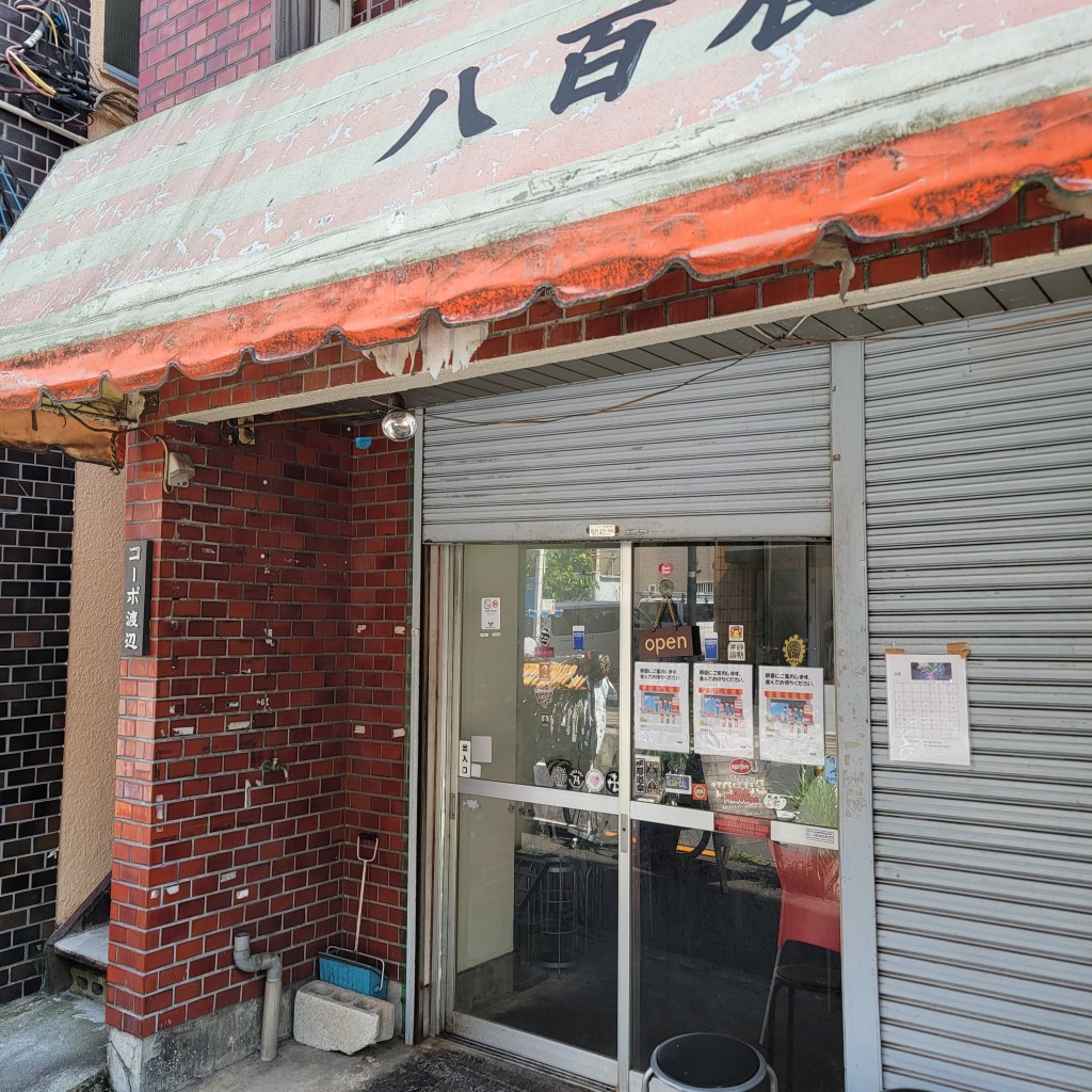 実際訪問したユーザーが直接撮影して投稿した神宮前ラーメン専門店時田屋の写真