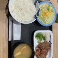 実際訪問したユーザーが直接撮影して投稿した新杉田町牛丼松屋 新杉田店の写真