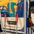 実際訪問したユーザーが直接撮影して投稿した莇生町ガソリンスタンドENEOS EneJet あざぶSSの写真