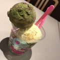 実際訪問したユーザーが直接撮影して投稿した二方町アイスクリームサーティワンアイスクリーム mozoワンダーシティ店の写真