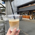 実際訪問したユーザーが直接撮影して投稿した城崎町湯島喫茶店DRIP & DROP COFFEE SUPPLY KINOSAKIの写真