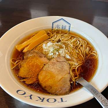 DaiKawaiさんが投稿した曙町ラーメン専門店のお店楽観 立川店/ラッカン タチカワテンの写真