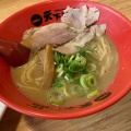 チャーハン定食 - 実際訪問したユーザーが直接撮影して投稿した西川原ラーメン専門店天下一品 岡山西川原店の写真のメニュー情報