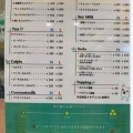 実際訪問したユーザーが直接撮影して投稿したカフェBull Pulu ビーンズ武蔵浦和店の写真