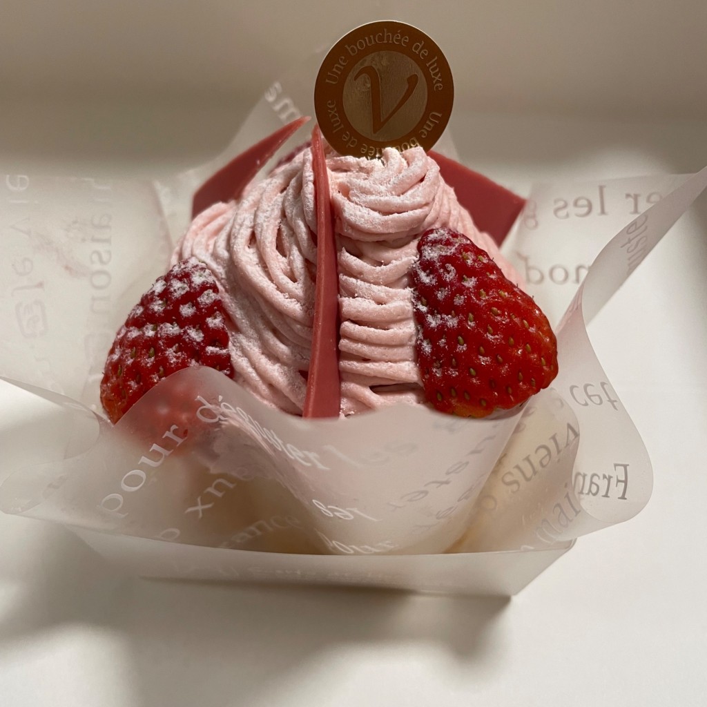 ユーザーが投稿したイチゴのモンブランの写真 - 実際訪問したユーザーが直接撮影して投稿した椿森スイーツお菓子工房 バニーユの写真