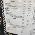 実際訪問したユーザーが直接撮影して投稿したカフェDAMMTRAX CAFEの写真