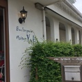 実際訪問したユーザーが直接撮影して投稿した東長沼スイーツBoulangerie Maison Yuki. 南山スカイテラス店の写真