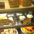 実際訪問したユーザーが直接撮影して投稿した三吉ケーキCAKE&CAFE hinataの写真