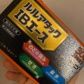 実際訪問したユーザーが直接撮影して投稿した高松町ドラッグストアマツモトキヨシ 阪急西宮ガーデンズ店の写真