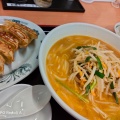 実際訪問したユーザーが直接撮影して投稿した中央中華料理日高屋 北本西口店の写真