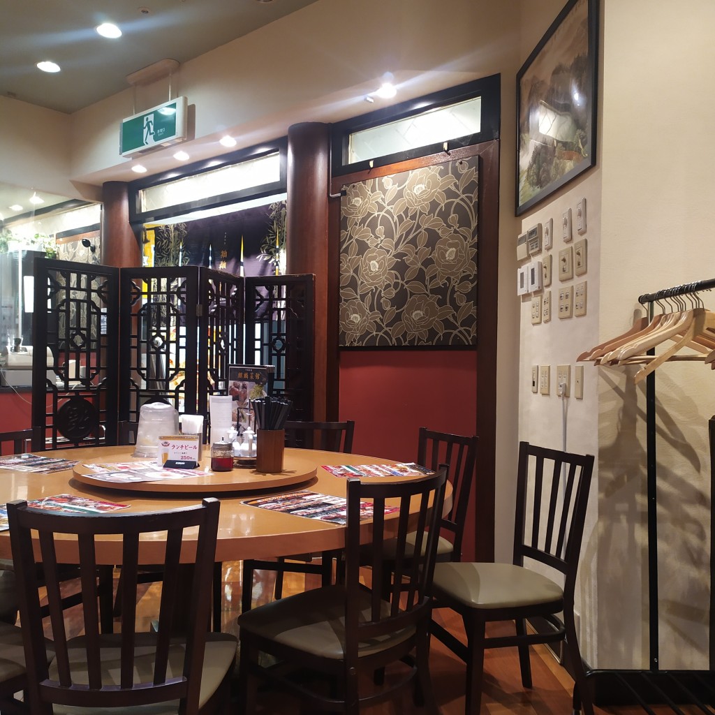 実際訪問したユーザーが直接撮影して投稿した赤羽西中華料理麒麟菜館の写真