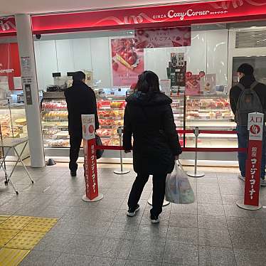 レアチーズケーキさんが投稿した練馬スイーツのお店銀座コージーコーナー 西友練馬店/ギンザコージーコーナー セイユウネリマテンの写真