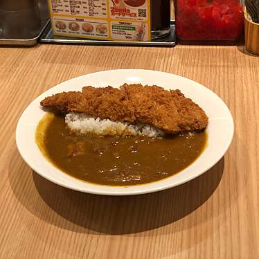 カレーショップ C&C キラリナ京王吉祥寺店のundefinedに実際訪問訪問したユーザーunknownさんが新しく投稿した新着口コミの写真