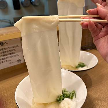 実際訪問したユーザーが直接撮影して投稿した栄うどん讃岐うどん 寿の写真