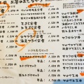 実際訪問したユーザーが直接撮影して投稿した太夫魚介 / 海鮮料理まるさ水産 桑名店の写真