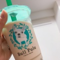 実際訪問したユーザーが直接撮影して投稿した西新井栄町カフェBull Pulu アリオ西新井店の写真