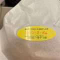 実際訪問したユーザーが直接撮影して投稿した安方スイーツSweets Factory pampamの写真