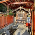 実際訪問したユーザーが直接撮影して投稿した香椎神社香椎宮の写真