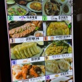 実際訪問したユーザーが直接撮影して投稿した大久保韓国料理シンサドンホランイの写真