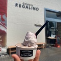 実際訪問したユーザーが直接撮影して投稿した南大沢アイスクリームGelateria REGALINOの写真