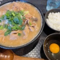 実際訪問したユーザーが直接撮影して投稿した鴨田ラーメン専門店秋田ラーメン はまの写真