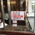 実際訪問したユーザーが直接撮影して投稿した本町中華料理栄華光本店の写真