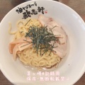 実際訪問したユーザーが直接撮影して投稿した西茶屋ラーメン / つけ麺歌志軒 イオンモール名古屋茶屋店の写真