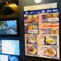 実際訪問したユーザーが直接撮影して投稿した天満橋京町鶏料理鳥せい 天満橋店の写真